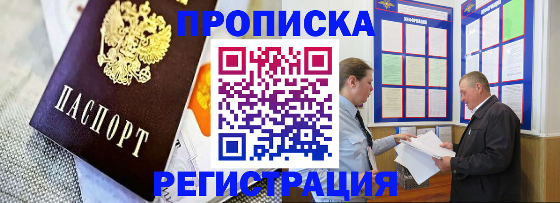 форма 3 в Михайловске